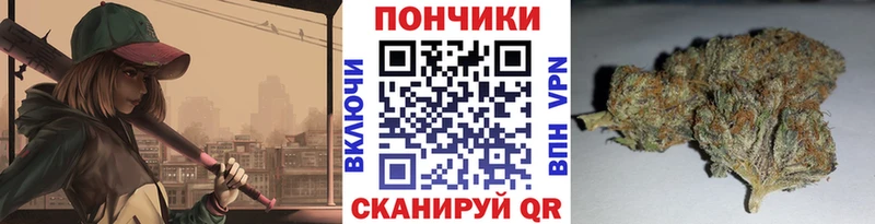 Амфетамин Усть-Катав