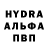 Кетамин VHQ Eddiemetrium Zone
