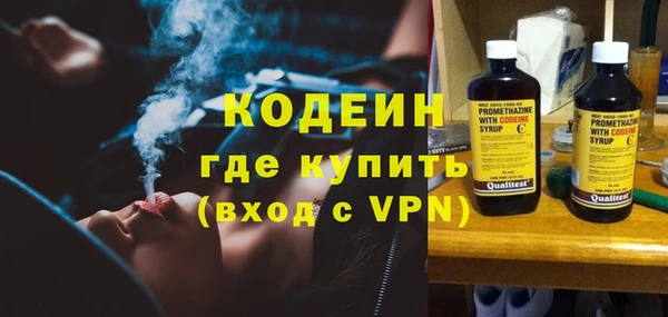 a pvp Апатиты