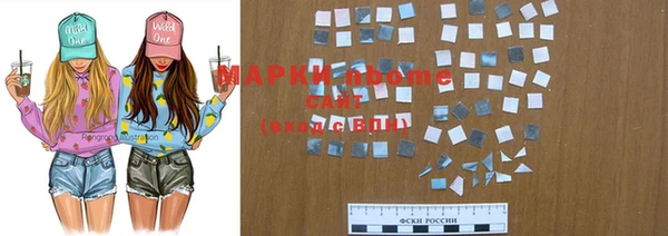 MDMA Premium VHQ Покров