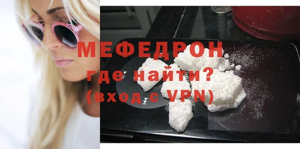 MDMA Premium VHQ Покров