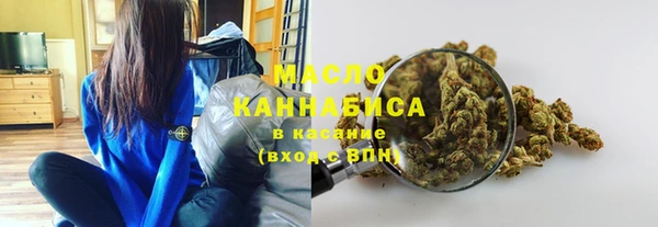 кокаин VHQ Анжеро-Судженск