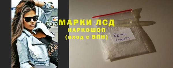 MDMA Premium VHQ Покров