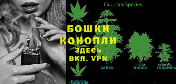 героин Покровск