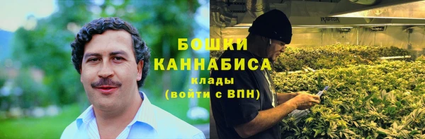 Альфа ПВП Покачи