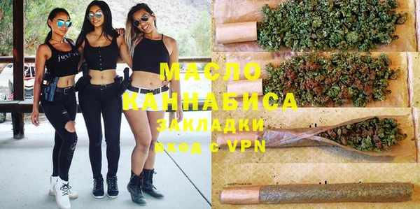 mix Анива