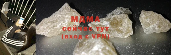 героин Покровск