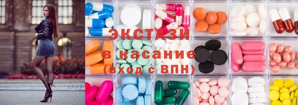 скорость Арсеньев