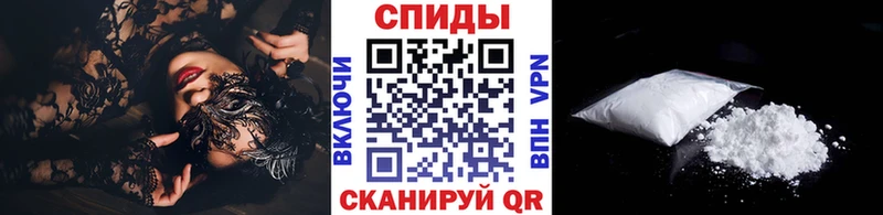 хочу наркоту  Усть-Катав  МЕТАМФЕТАМИН пудра 